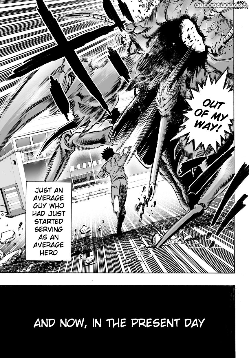 One Punch Man - Chapter 17.5 image 22